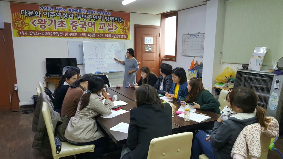 KakaoTalk_20161105_002804788.jpg